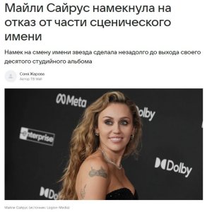 ������ ����� ������, ��������, ������ ���������� �� ����� ������ ������������ �����. �������� �� ��� �������� ���������� ������� Independent.