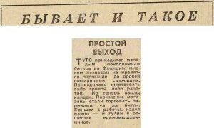 �� ����� �����ǻ � ��������� �������� �������� ���� ���������� ���.