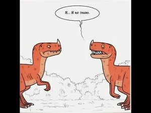 ������ ����������� ��������� ���������?  