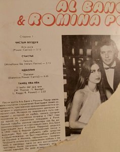 ������� �������, ����� ��������� ��� �� ������������... �� ������� ��� ���� ����)))