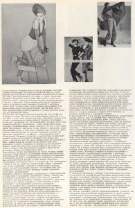 �������� 28.