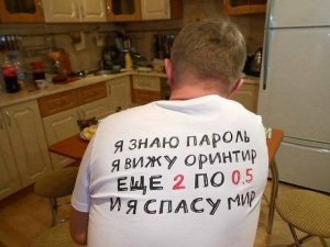 ��������� �����