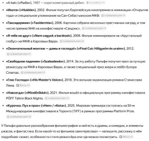 2�������: