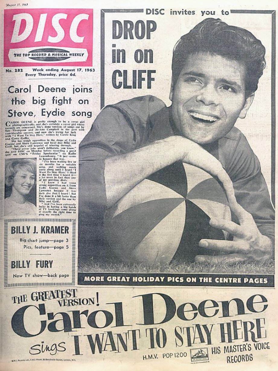 ���� ��������� ����� 1963 � ������