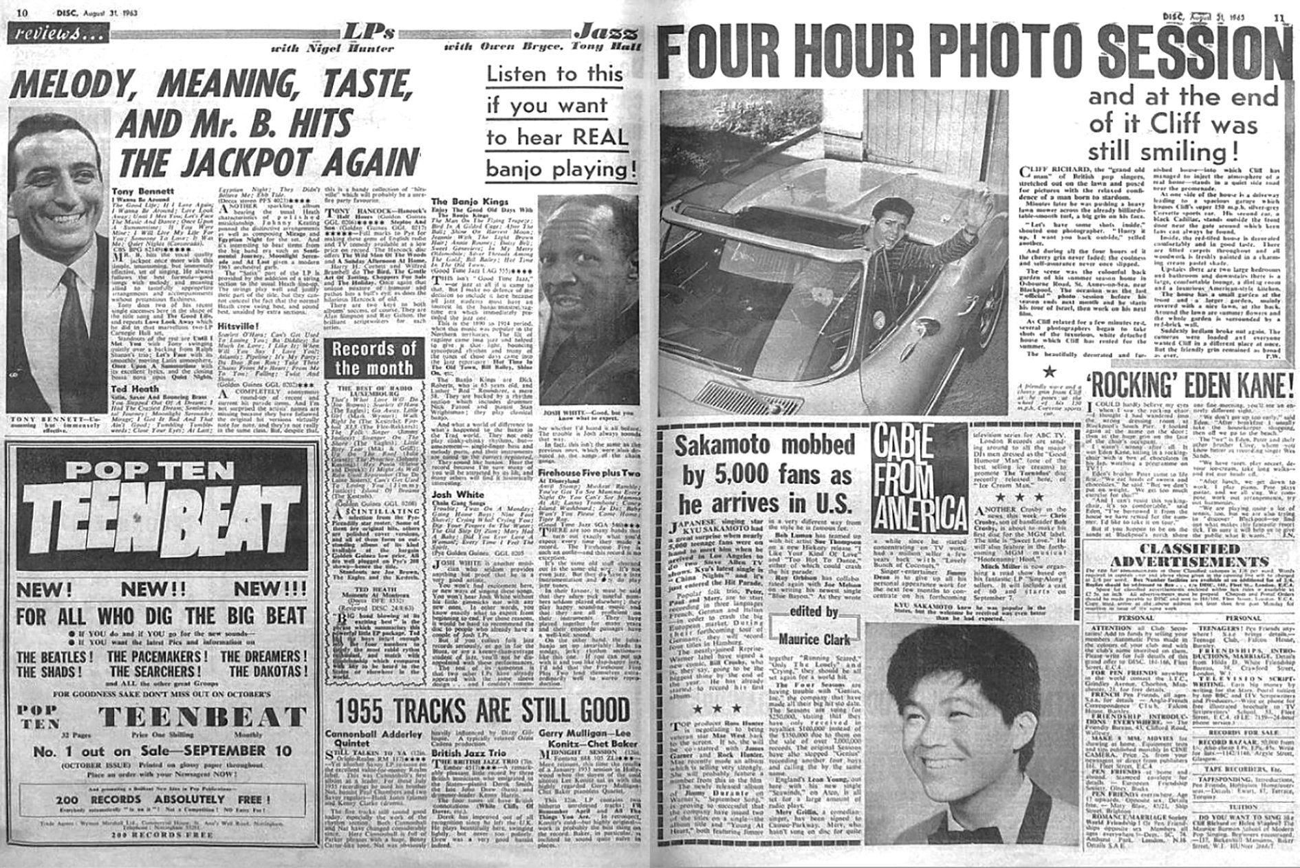 ���� ��������� ����� 1963 � ������