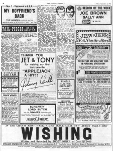 ���� ��������� ����� 1963 � ��������