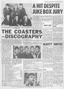 ���� ��������� ����� 1963 � ��������