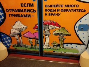 � ��� ������ �������� � ����������� ��� ���� -=8)