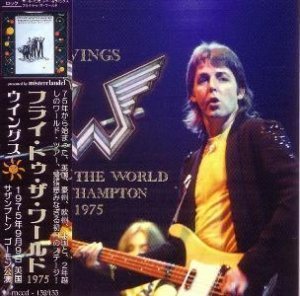 Fly To The World 1975 (Misterclaudel Label MCCD-132/133)