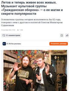 10 �������� ������ ������ ����������� ������� ����� ������ ����� �� ����������� 62 ����...