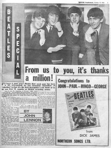 ���� ��������� ����� 1963 � �������