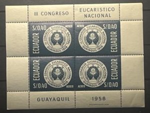 ������� ������ ���� ������� 1958 ����)))