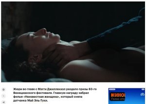 ��� �� �����, � ������� ����������, ��� � ������ ��������� ����...
