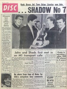 ���� ��������� ����� 1963 � ������