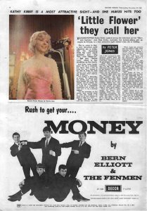 ���� ��������� ����� 1963 � ������