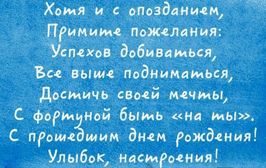 Tropinka, � ���� ��������!