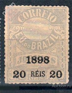 �������� 1898 ���� ������ �� ��� ��� ������ �������� �� �������)))))))