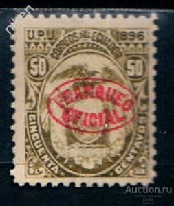 1896 ��� ������� �� ���� ������ ��� ��� ���