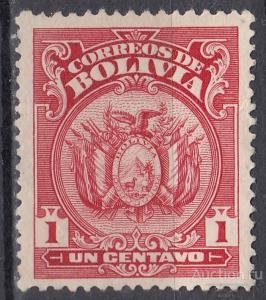 ������� 1927 ���