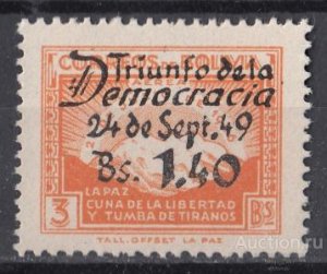 ������� 1950 ��� ����� �� �� ����� �� ������� � ���� ��� ����