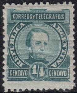 ��������� 1890 ����