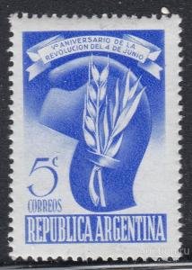 1948 ��� ��������� �� ���� �����