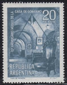 1967 ��� ���������