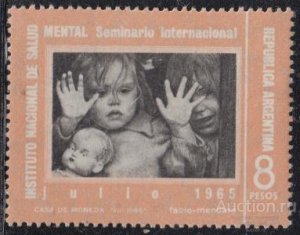 ��������� 1965 ���