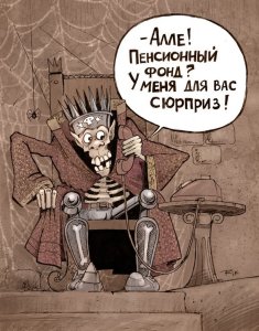 ����������... 