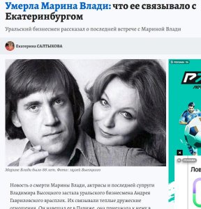 ��������� ������� - ����������, ��� ������...