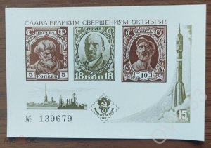 ���������� ���� ����� �� ��� ������ ���)))))))) 1974