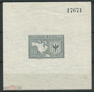 �������� 1948 ���