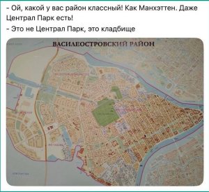 ������ - �������� :))