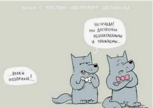 ���� ������� ��� ��� �������