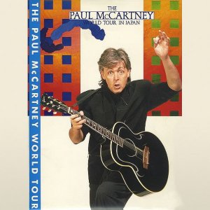 29 �������� 1989