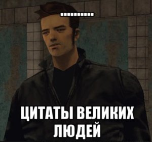 �������� [...]