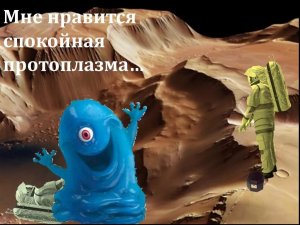 ...�� ��� �������� � �������� �����������
