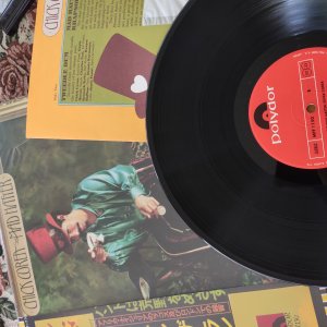 Chick Corea  The Mad Hatter  1978 Polydor Records Japan.