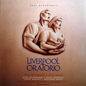 7 ������� 1991