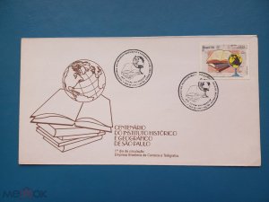 ����� ���������� ���� ��� ��� �����))))