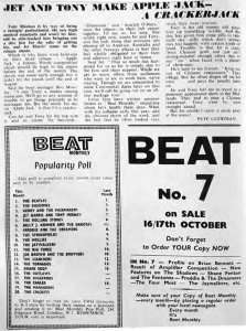 ���� ��������� ����� 1963 � ��������