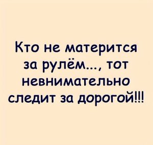 ����� ���