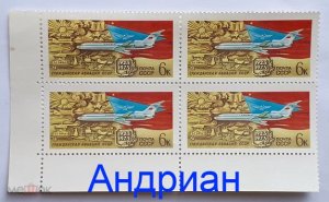 �� ����� ��� 1973 ��� � � ���� ���� ��� � ������ ����� �����������