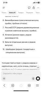 � ��� ����������� ���