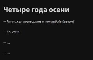 � ... � ...