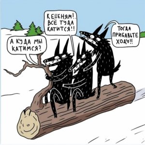 ����� �� ��������