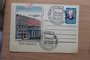 ������� 2 �������� ����� ���� � ������� ����������� �� � ��� ���� 1959 ���� � ���� ����� ��������� �������� ����� ���� �� �� ���� ���������� ����� ������ ������ ��� ������ ��� � ������ �� ���� �������� ��� � ����))))))))