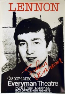 28 ������� 1981