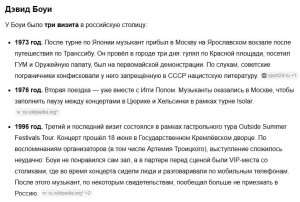 ������, ������� ������ ������ ����������� ���� � ������: