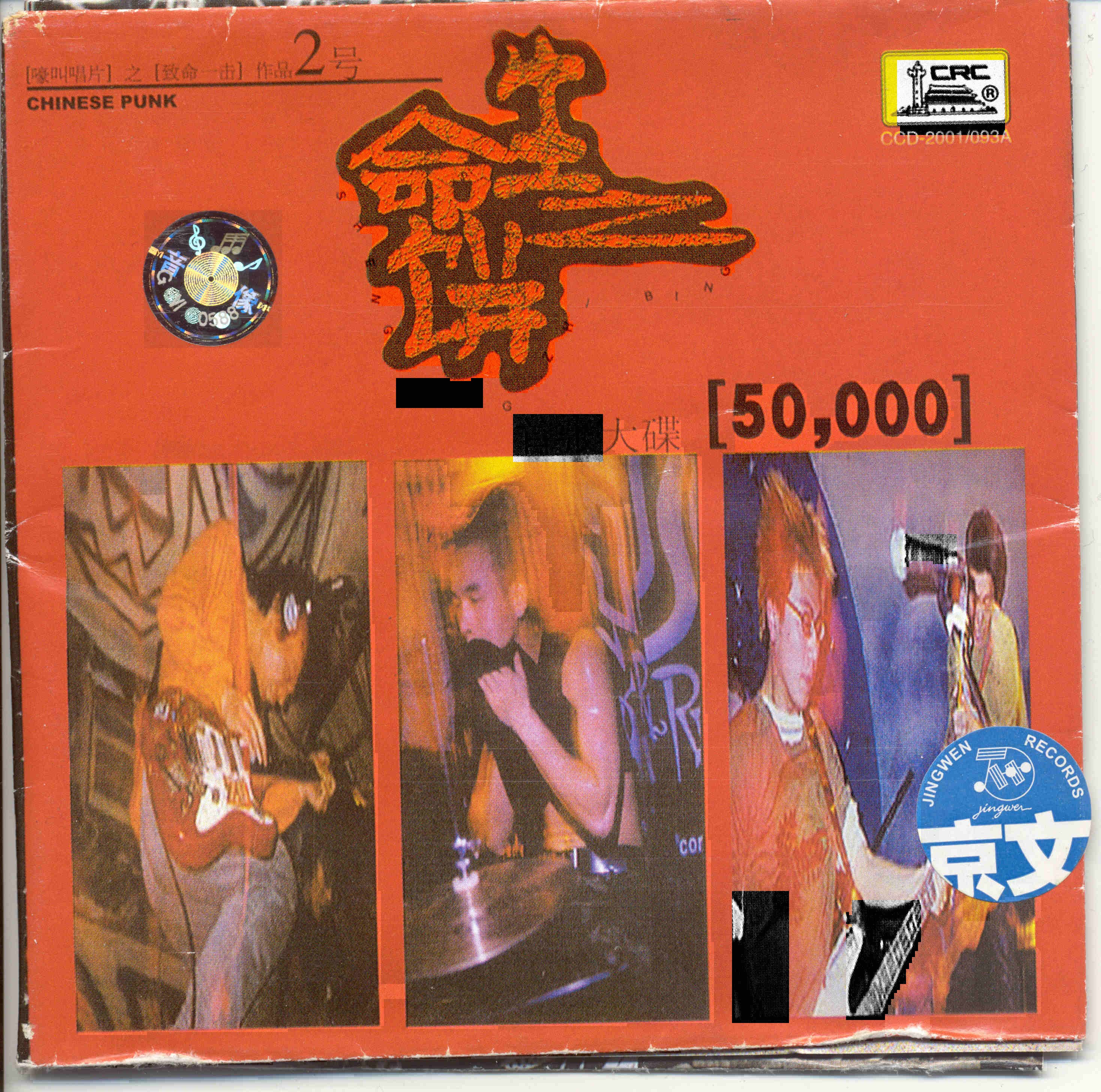 Beatles.ru / �����������